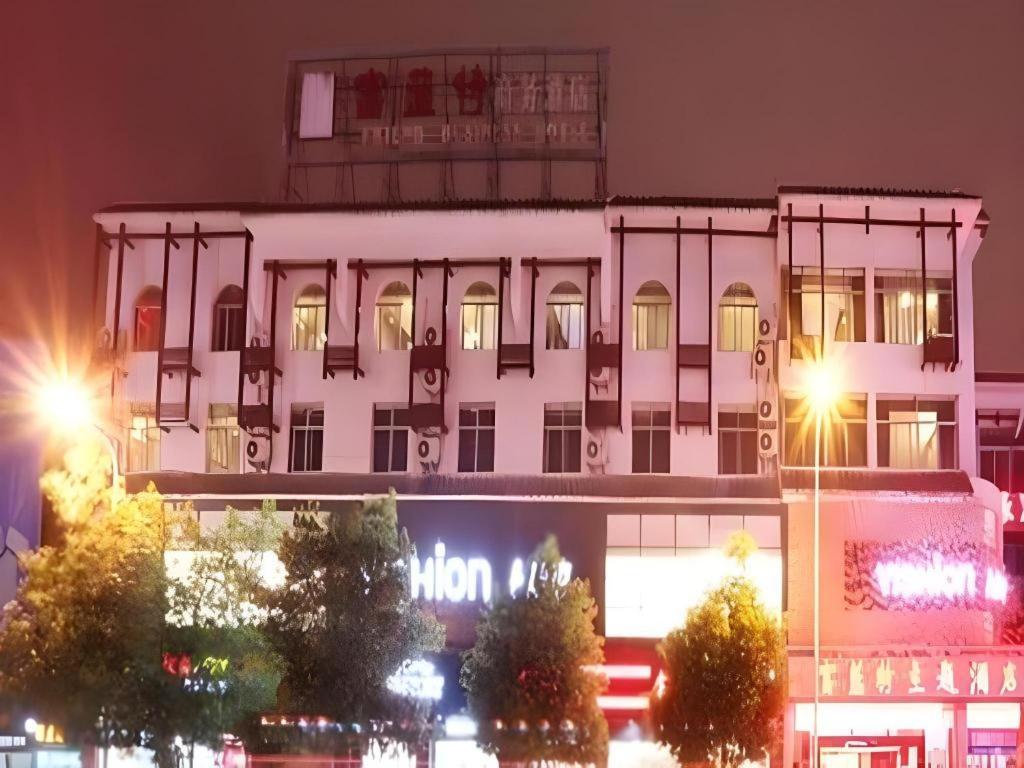 Fulante Theme Hotel 장가계 외부 사진