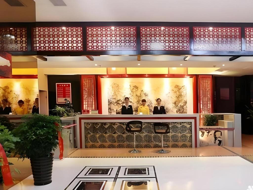 Fulante Theme Hotel 장가계 외부 사진